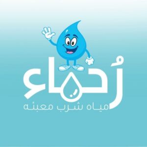 منتج للتجربة