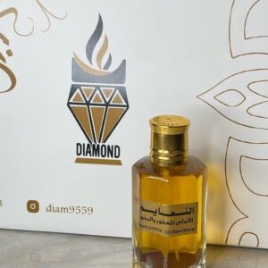 النعايم