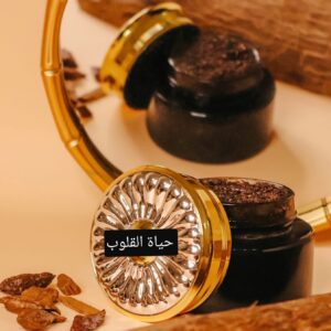 حياة القلوب