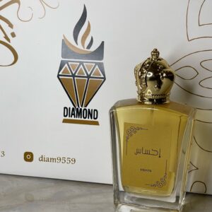 عطر إحساس كبير
