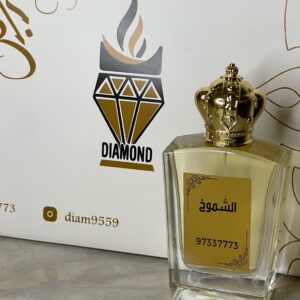 عطر الشموخ كبير