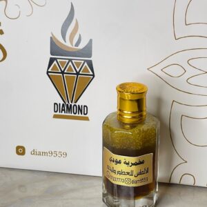 مخمرية عودي 2
