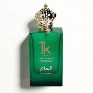 عطر النعايم - ليمتيد ايديشن
