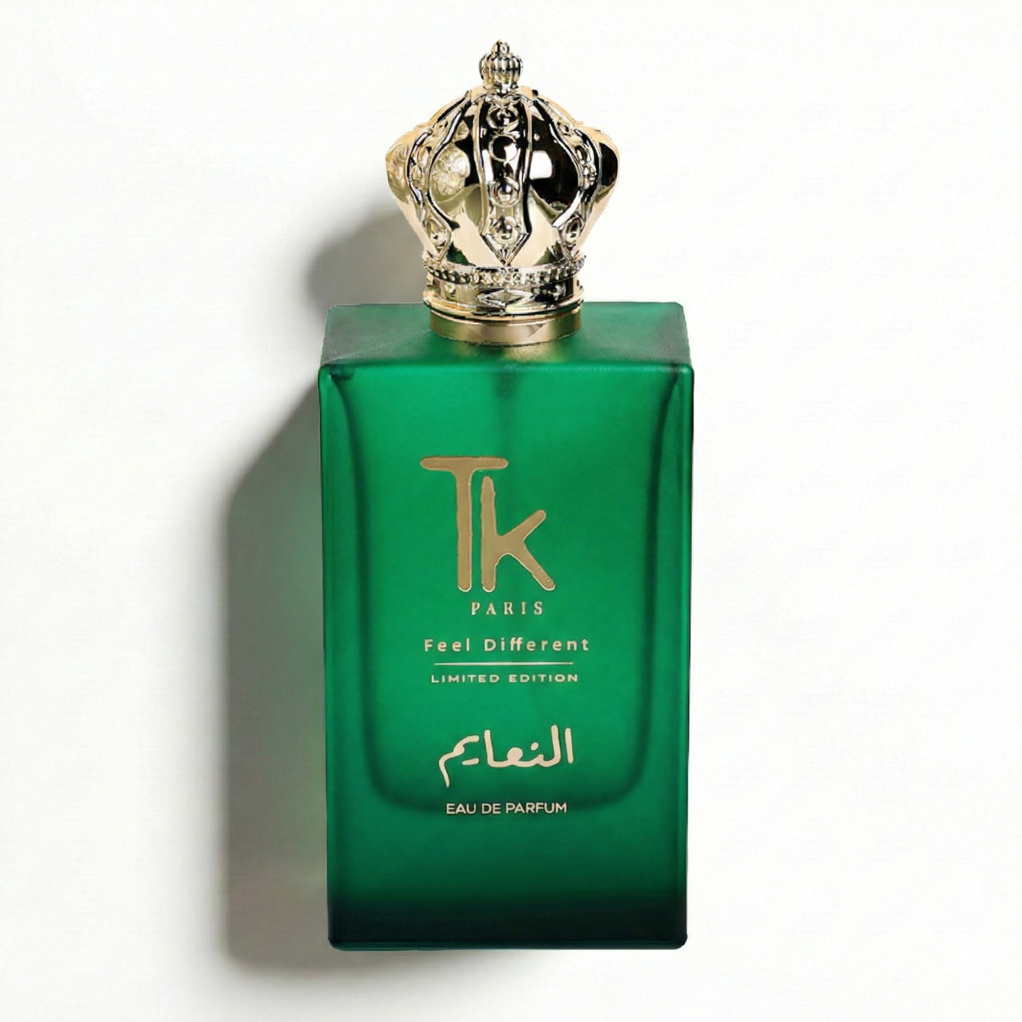 عطر النعايم - ليمتيد ايديشن
